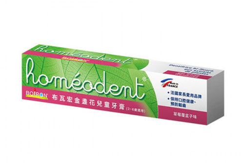 Homeodent® 儿童牙膏